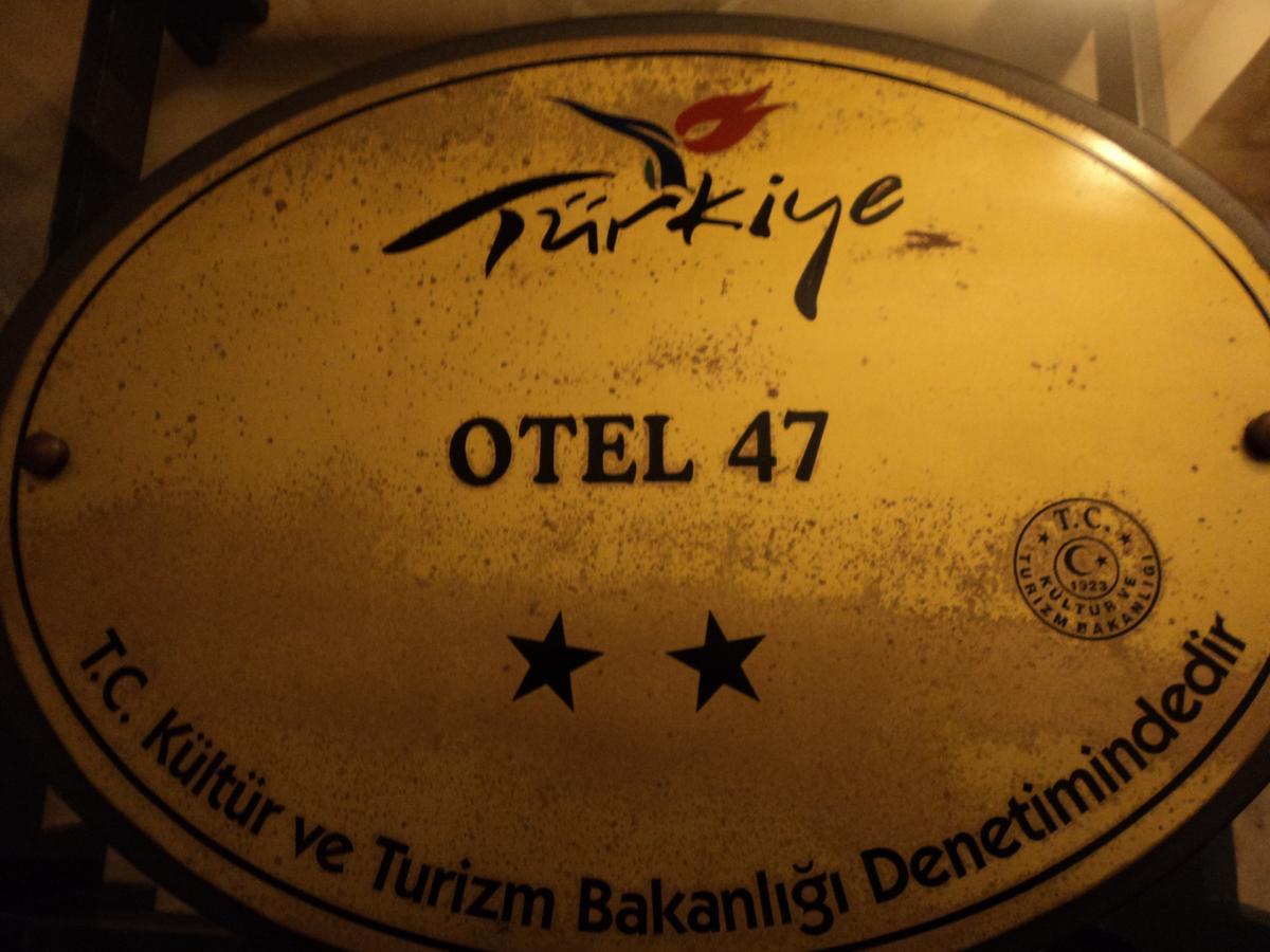 Hotel 47 Icmeler Мармарис Екстериор снимка